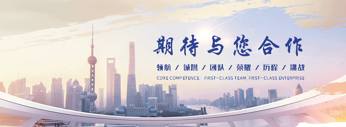 威海职业下水道疏通