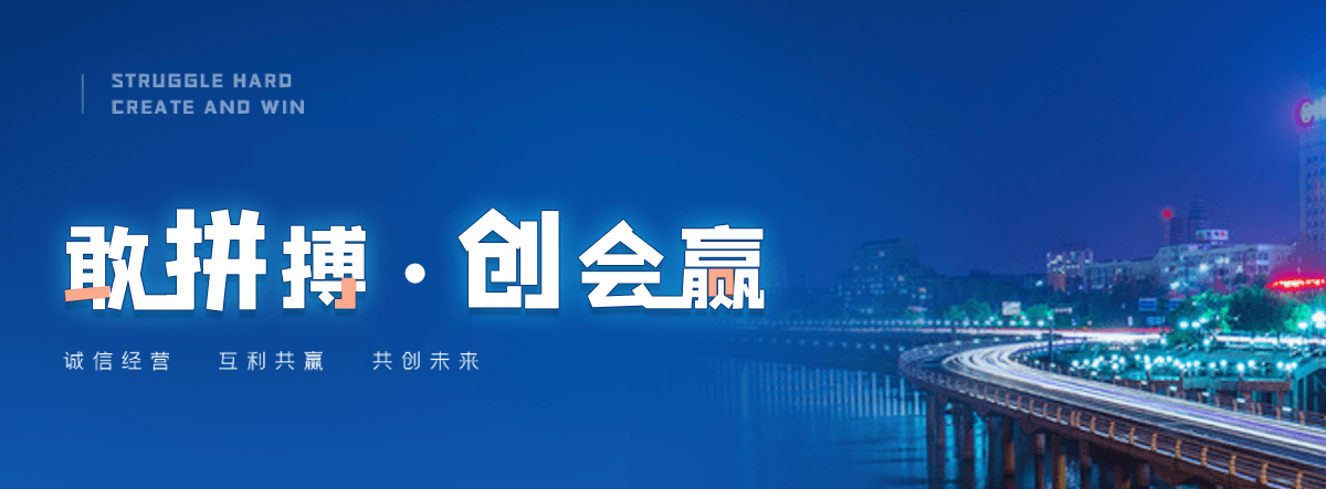 威海附近疏通下水道